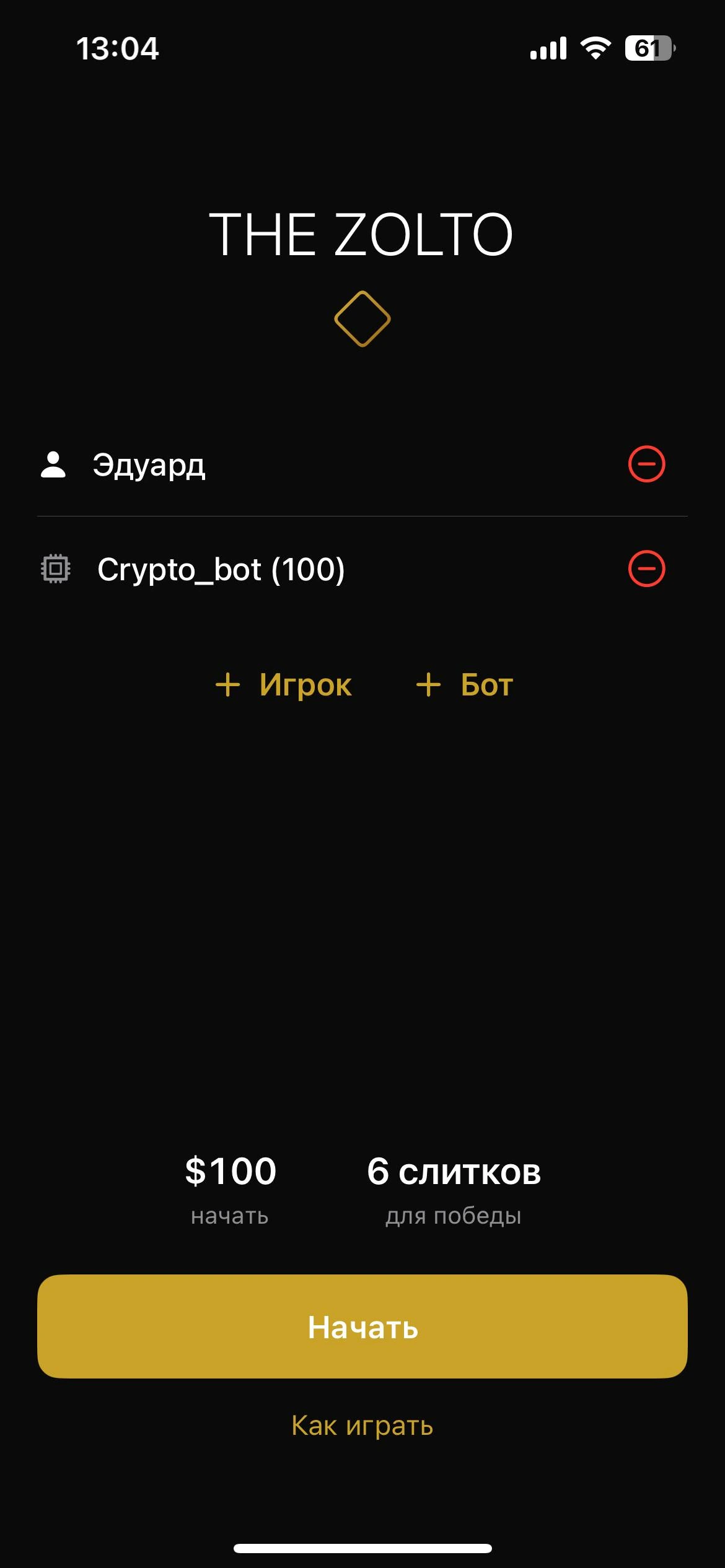 THE ZOLTO iOS 3